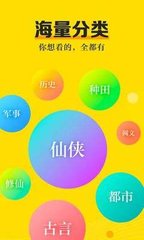 雷竞技视讯app